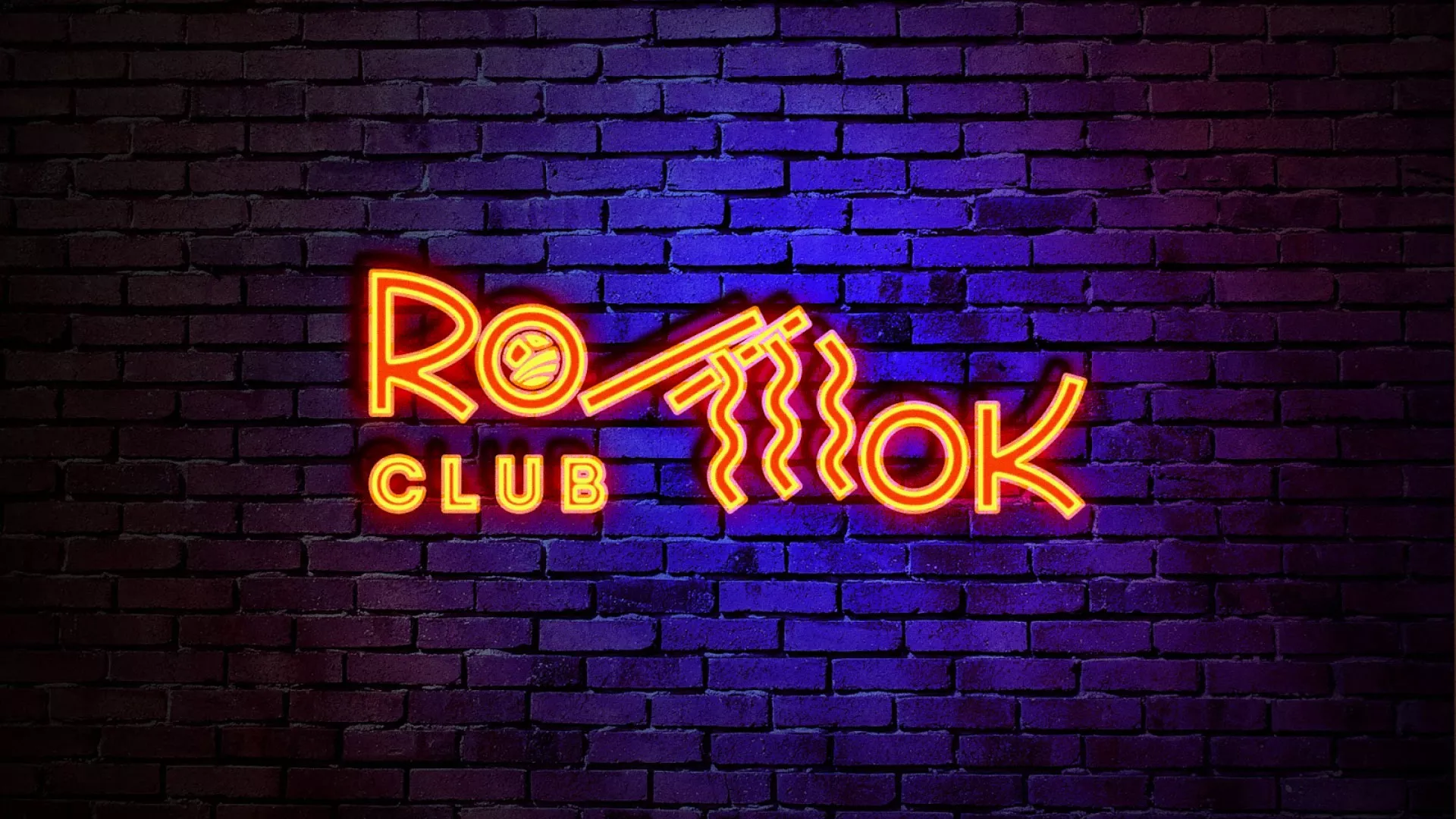 Разработка интерьерной вывески суши-бара «Roll Wok Club» в Макушино
